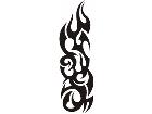  Tribal Tattoo Classic 0 0 8 B 0 0 5 6 Decal