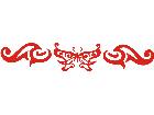  Butterfly Tribal 0 8 Decal