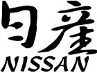  Chino- Nissan Decal