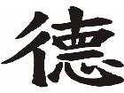  Chino Virtue Decal