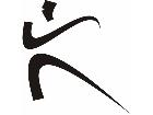  Fitness Silhouettes 2 3 Decal