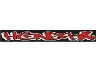  Honda Tagger C L 1 Decal