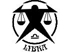  Libra 1 0 A S 1 Decal