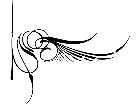  Pinstriping Designs 2 9 5 1 1 6 V A 1 Decal