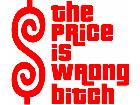  Price Wrong Decal