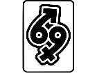  Sixty Nine 6 9 Decal