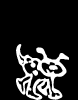 Dogs Family Decal 310