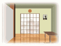 Free Animated Gif