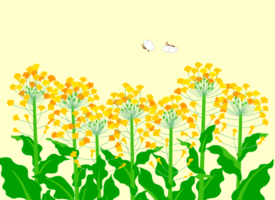 Free Animated Gif