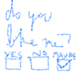 Free Animated Gif