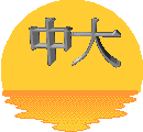 Free Animated Gif