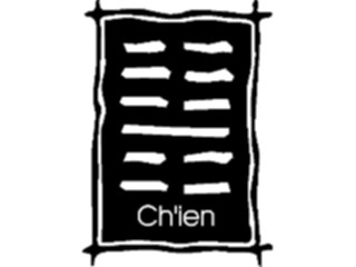 Sticker Custom Preview Image #001152 Alphabets- Specialized Ancient Asian Ancient Asian- Chien2