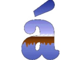 Sticker Custom Preview Image #004994 Alphabets General Horizon Horizon Condenseda2