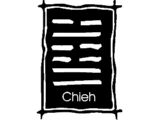 Sticker Custom Preview Image #012324 Alphabets Specialized Ancient Asian Ancient Asian Chieh