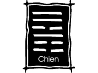 Sticker Custom Preview Image #012326 Alphabets Specialized Ancient Asian Ancient Asian Chien2