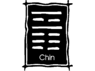 Sticker Custom Preview Image #012328 Alphabets Specialized Ancient Asian Ancient Asian Chin