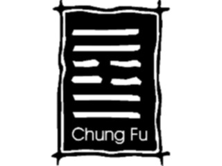 Sticker Custom Preview Image #012331 Alphabets Specialized Ancient Asian Ancient Asian Chung Fu