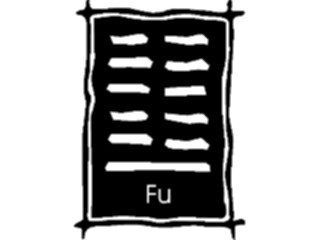 Sticker Custom Preview Image #012333 Alphabets Specialized Ancient Asian Ancient Asian Fu