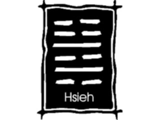 Sticker Custom Preview Image #012335 Alphabets Specialized Ancient Asian Ancient Asian Hsieh