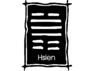 Sticker Custom Preview Image #012336 Alphabets Specialized Ancient Asian Ancient Asian Hsien