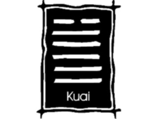 Sticker Custom Preview Image #012347 Alphabets Specialized Ancient Asian Ancient Asian Kuai