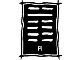 Sticker Custom Preview Image #012360 Alphabets Specialized Ancient Asian Ancient Asian Pi