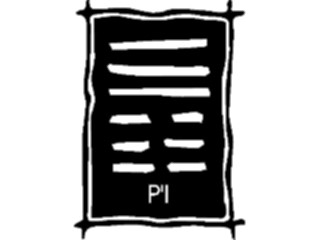 Sticker Custom Preview Image #012361 Alphabets Specialized Ancient Asian Ancient Asian Pl1