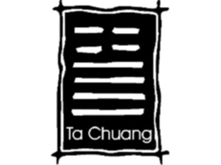 Sticker Custom Preview Image #012372 Alphabets Specialized Ancient Asian Ancient Asian Ta Chuang