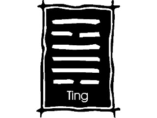 Sticker Custom Preview Image #012376 Alphabets Specialized Ancient Asian Ancient Asian Ting