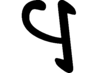 Sticker Custom Preview Image #012515 Alphabets Specialized Coptic Coptic Fi1