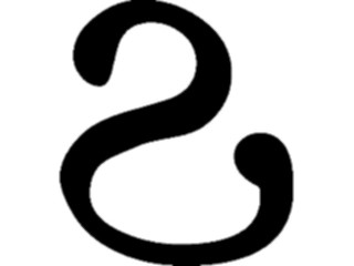 Sticker Custom Preview Image #012520 Alphabets Specialized Coptic Coptic Hori2