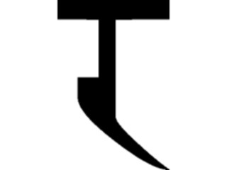 Sticker Custom Preview Image #013061 Alphabets Specialized Sandskrit Sanskrit Ra1