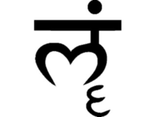 Sticker Custom Preview Image #013064 Alphabets Specialized Sandskrit Sanskrit Ri2