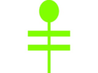 Sticker Custom Preview Image #013660 Americana Native Designs Tribal Symbol34