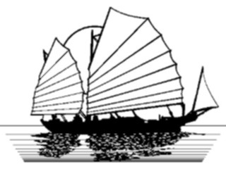 Sticker Custom Preview Image #027602 Architecture Landmarks World General Junk Boat2