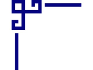 Sticker Custom Preview Image #032043 Borders Corners Corner0401