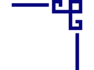 Sticker Custom Preview Image #032044 Borders Corners Corner0402