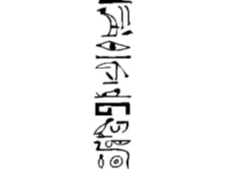 Sticker Custom Preview Image #034536 Borders Design Design1381