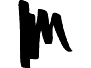 Sticker Custom Preview Image #037973 Brush Strokes Stroke079