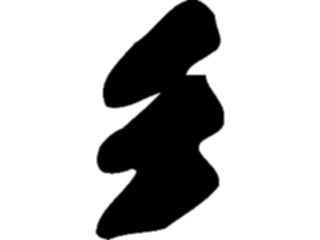 Sticker Custom Preview Image #038046 Brush Strokes Stroke152