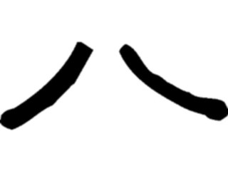 Sticker Custom Preview Image #043101 Cartoons Make Your Own Eyebrows3