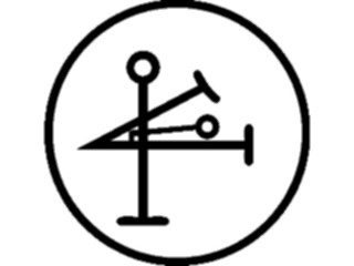 Sticker Custom Preview Image #057809 Fantasy Medieval Symbols Powersof Marduc Zulum