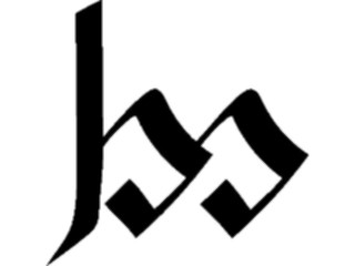 Sticker Custom Preview Image #058068 Fantasy Medieval Tolkein Scripts Tengwanda Gothic Nt Anto