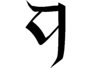 Sticker Custom Preview Image #058078 Fantasy Medieval Tolkein Scripts Tengwanda Gothic Qu Quesse