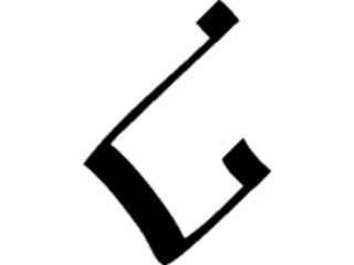 Sticker Custom Preview Image #058082 Fantasy Medieval Tolkein Scripts Tengwanda Gothic S1