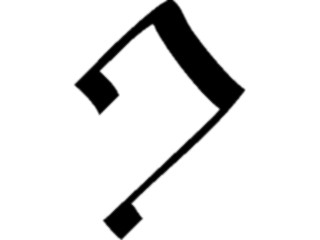 Sticker Custom Preview Image #058083 Fantasy Medieval Tolkein Scripts Tengwanda Gothic S2