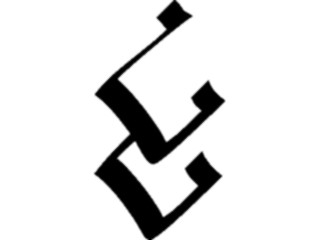 Sticker Custom Preview Image #058084 Fantasy Medieval Tolkein Scripts Tengwanda Gothic Ss1