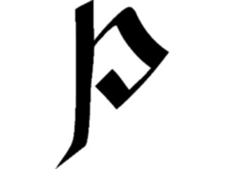 Sticker Custom Preview Image #058086 Fantasy Medieval Tolkein Scripts Tengwanda Gothic T Tinco