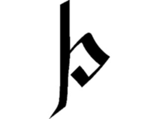 Sticker Custom Preview Image #058087 Fantasy Medieval Tolkein Scripts Tengwanda Gothic Th