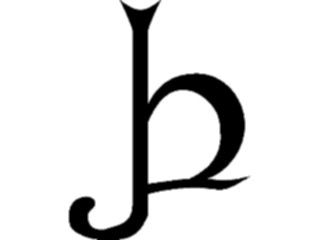 Sticker Custom Preview Image #058108 Fantasy Medieval Tolkein Scripts Tengwanda Namarie8